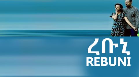 Rebuni