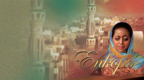 Enkopa Film